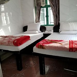 Mandarin Guest House